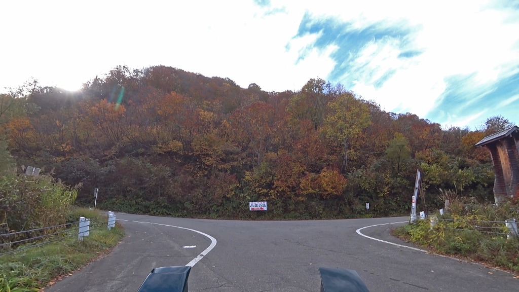 枝折峠・奥只見樹海ライン 国道352号